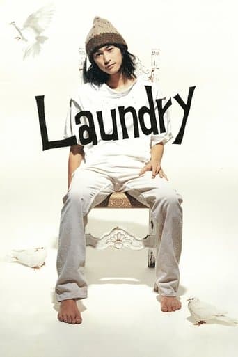Movie poster for Laundry