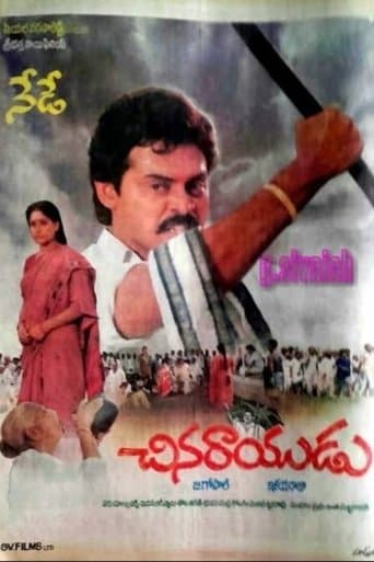Movie poster for Chinarayudu