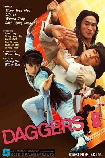 Movie poster for Daggers 8