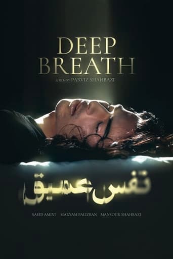 Movie poster for Deep Breath