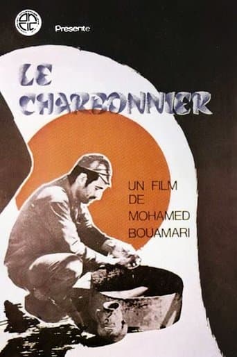 Movie poster for The Charcoal Maker