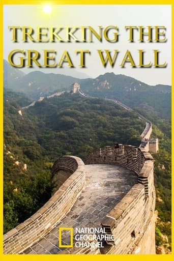 Movie poster for Trekking the Great Wall