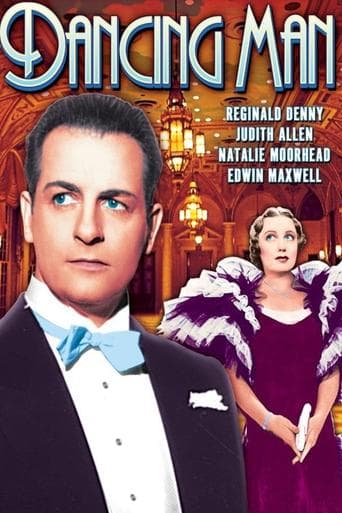 Movie poster for Dancing Man