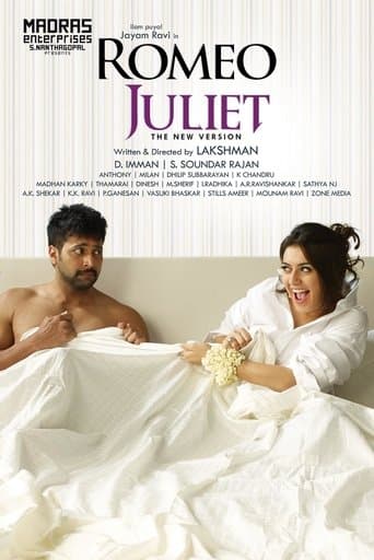 Movie poster for Romeo Juliet