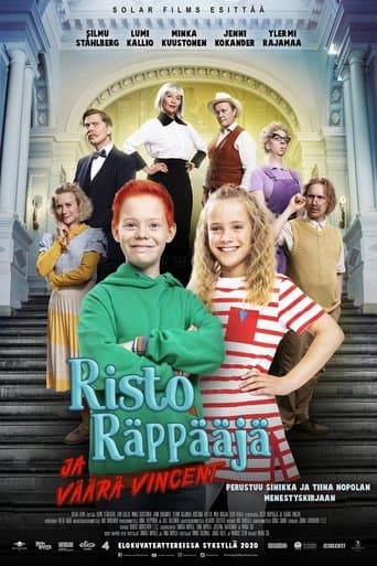 Movie poster for Ricky Rapper and the Fake Vincent
