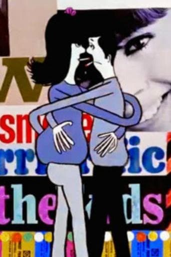 Movie poster for The Drag