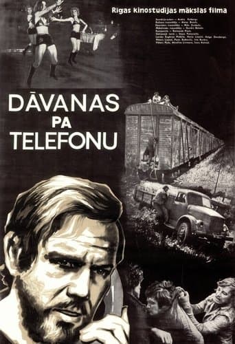 Movie poster for Gifts over the Phone