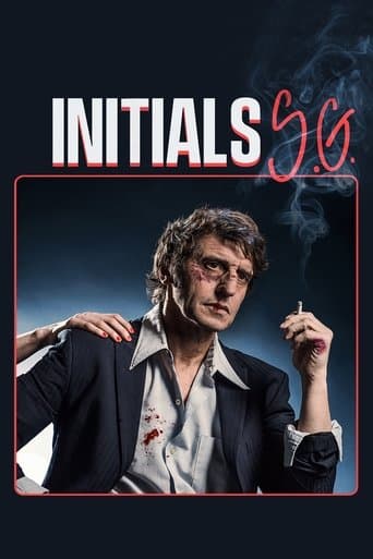 Movie poster for Initials S.G.
