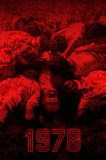 Movie poster for 1978