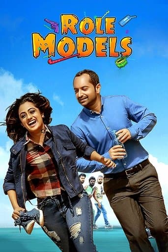 Movie poster for Role Models