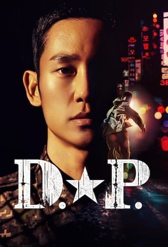 Movie poster for D.P.