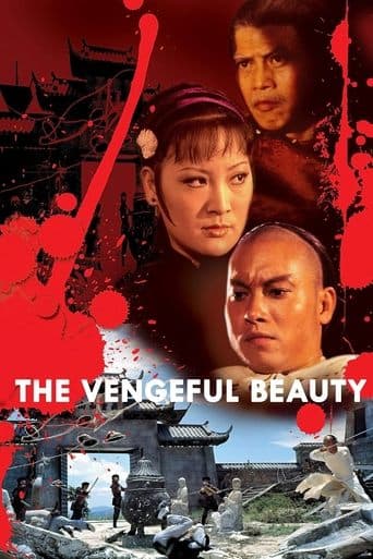Movie poster for The Vengeful Beauty