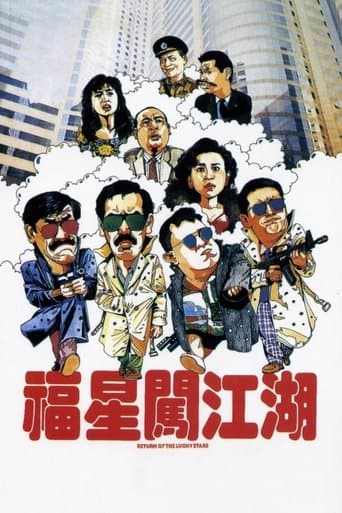 Movie poster for Return of the Lucky Stars