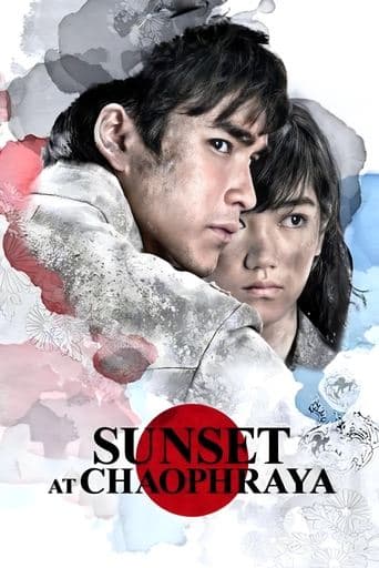 Movie poster for Sunset at Chaophraya