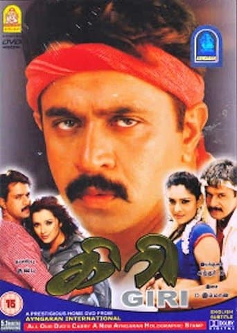 Movie poster for Giri
