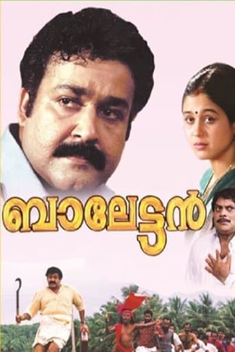Movie poster for Balettan