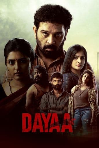 Movie poster for Dayaa