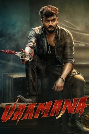 Movie poster for Vaamana