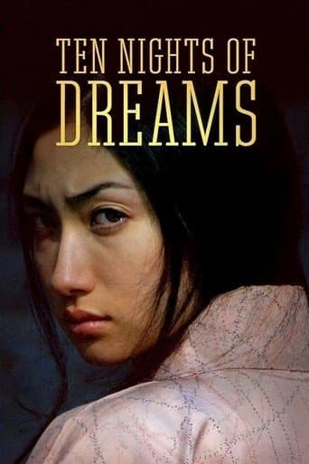 Movie poster for Ten Nights of Dreams