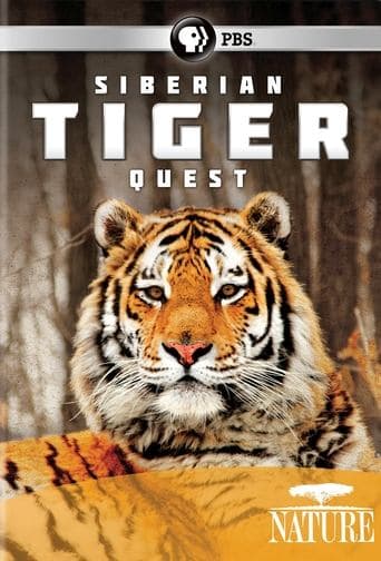 Movie poster for Siberian Tiger Quest