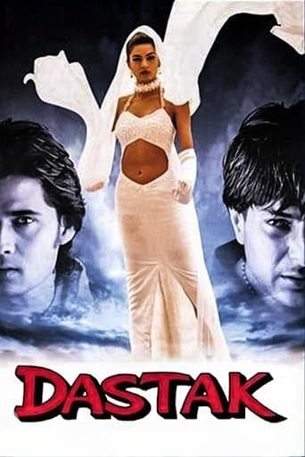 Movie poster for Dastak