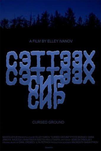 Movie poster for Cursed Ground