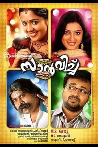 Movie poster for Sandwich
