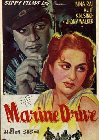 Movie poster for Marine Drive