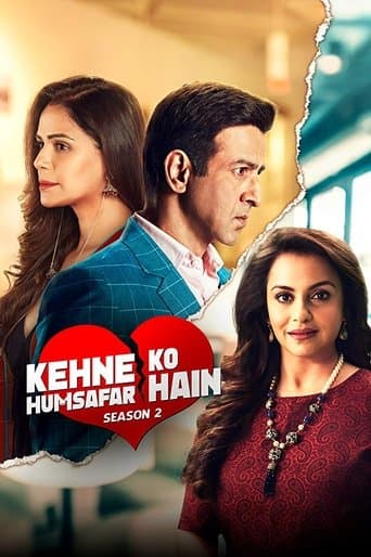 Movie poster for Kehne Ko Humsafar Hain