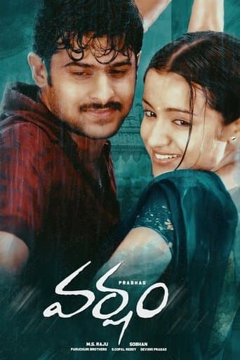 Movie poster for Varsham
