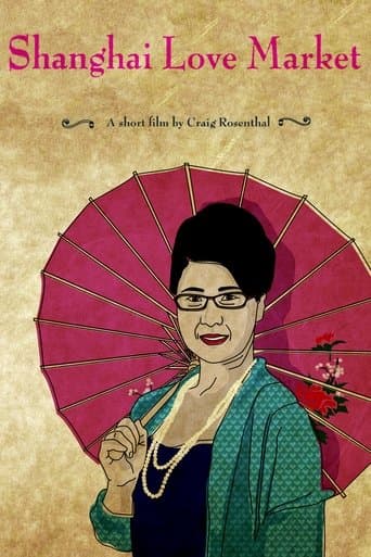 Movie poster for Shanghai Love Market