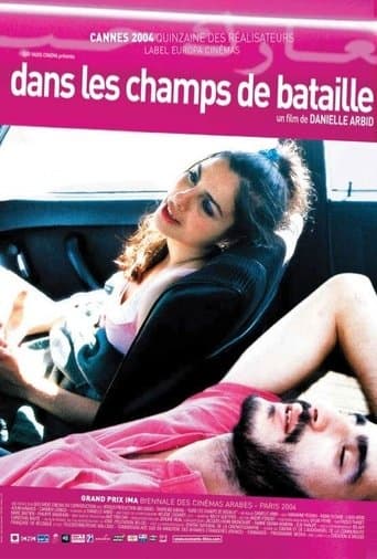 Movie poster for In the Battlefields