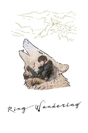 Movie poster for Ring Wandering