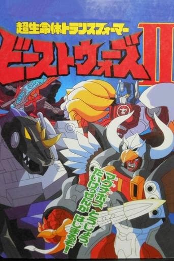 Movie poster for Beast Wars II: Super Lifeform Transformers
