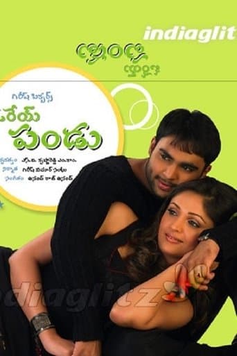 Movie poster for Oray Pandu