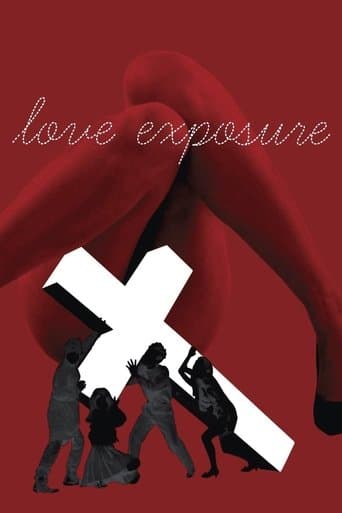 Movie poster for Love Exposure