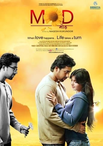 Movie poster for Mod - The Turn