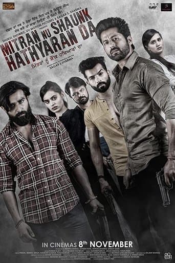Movie poster for Mitran Nu Shaunk Hathyaran Da