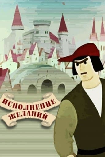 Movie poster for Wishes Come True