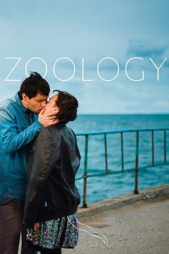 Movie poster for Zoology
