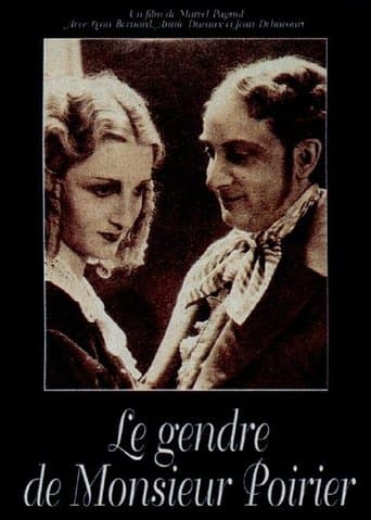 Movie poster for Mr Poirier's Son-in-Law