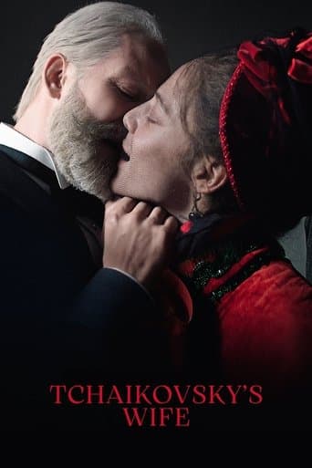 Movie poster for Tchaikovsky's Wife