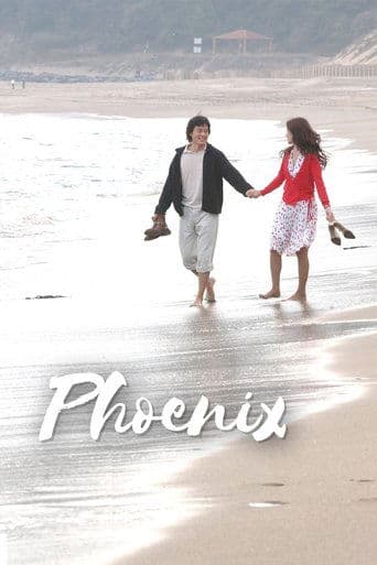 Movie poster for Phoenix