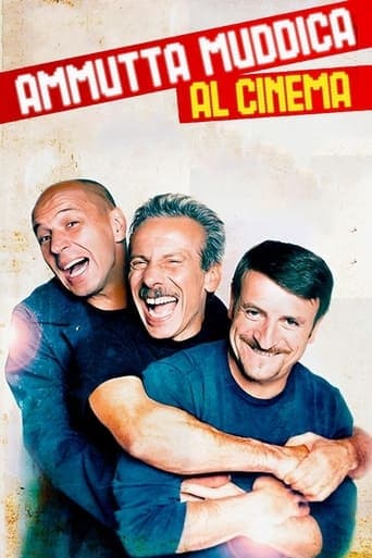 Movie poster for Ammutta Muddica al Cinema