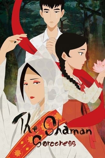 Movie poster for The Shaman Sorceress
