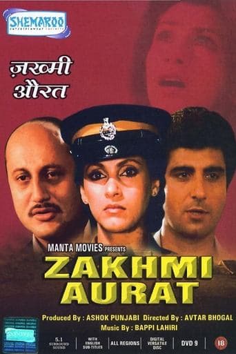 Movie poster for Zakhmi Aurat