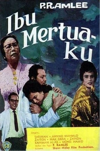 Movie poster for Ibu mertuaku