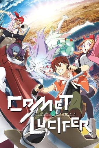 Movie poster for Comet Lucifer
