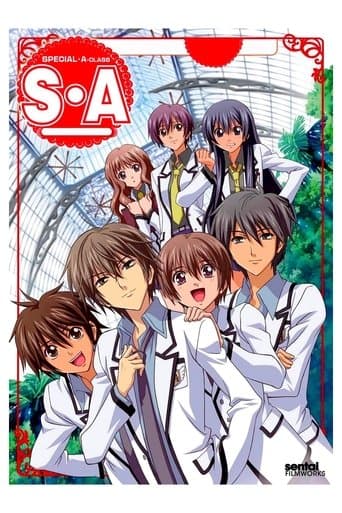 Movie poster for Special A