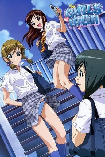 Movie poster for Girl's High